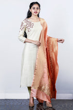 Cream Embroidered Tissue Semi-stitch Salwar With Shaded Brocade Duppatta